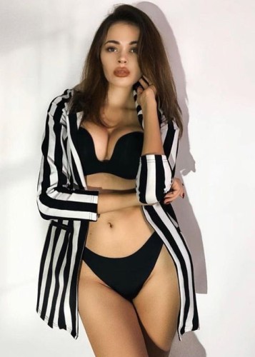 Яна, Г. Северск